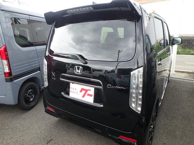 Honda N-WGN CUSTOM 2025