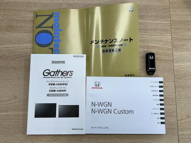 Honda N-WGN CUSTOM 2014