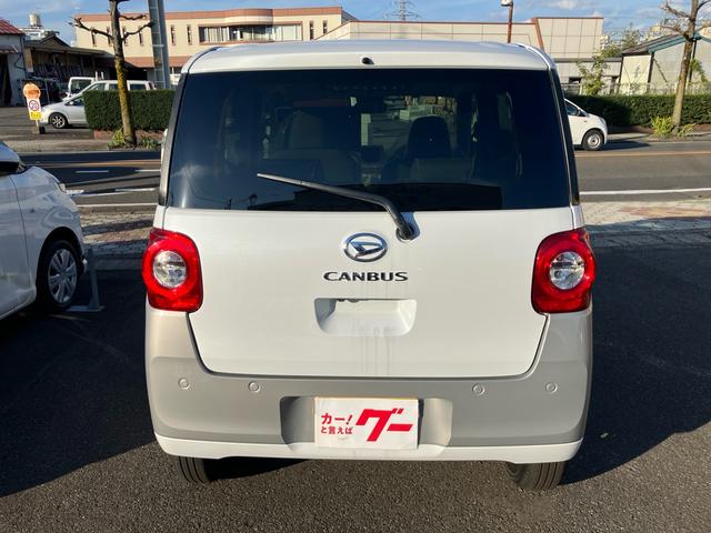 Daihatsu MOVE CANBUS 2025