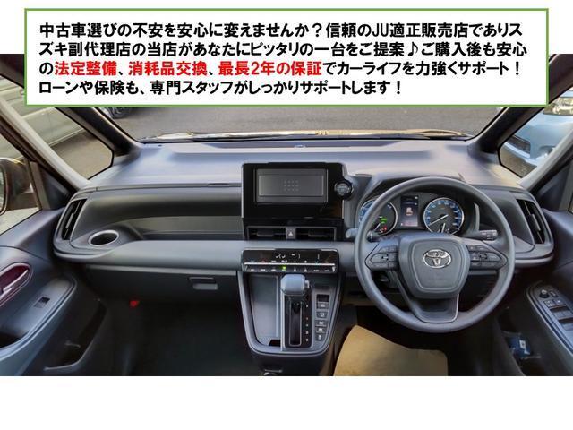 Toyota NOAH 2024