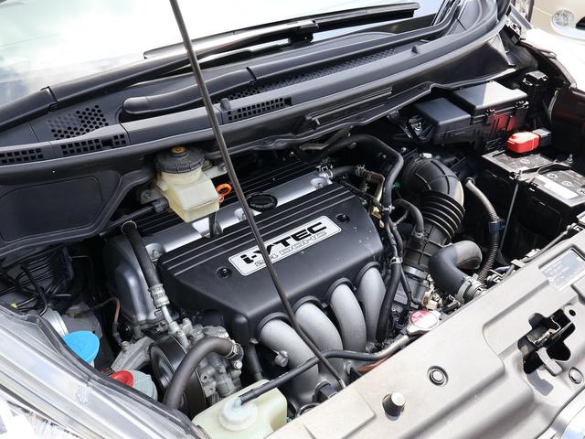 Honda STEPWAGON 2005