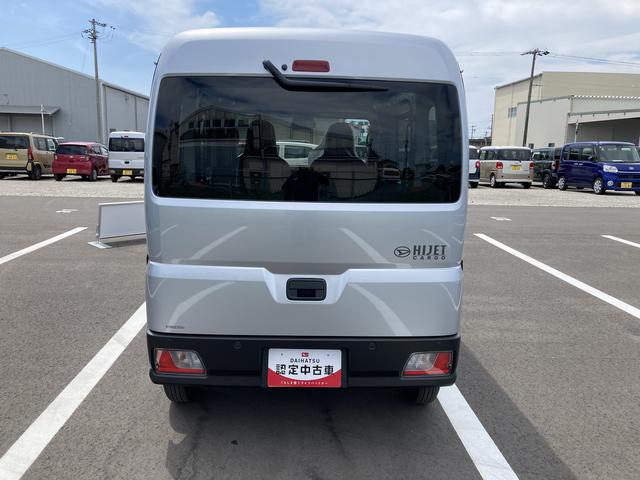 Daihatsu HIJET CARGO 2024