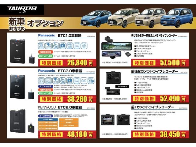 Toyota PROBOX VAN 2009