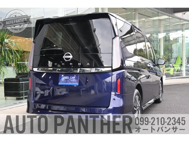 Nissan SERENA 2024