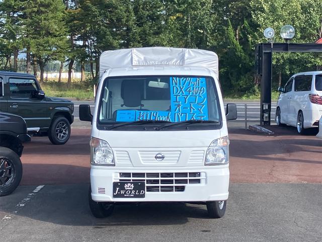 Nissan NT100CLIPPER TRUCK 2017