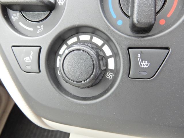 Mitsubishi EK SPACE 2023