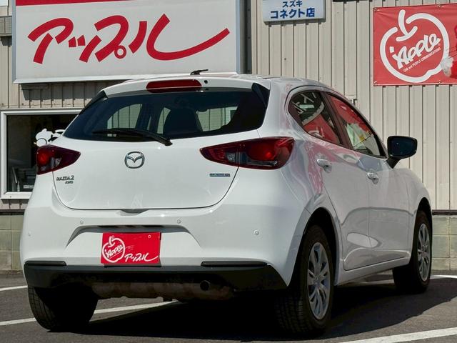 Mazda MAZDA2 2023
