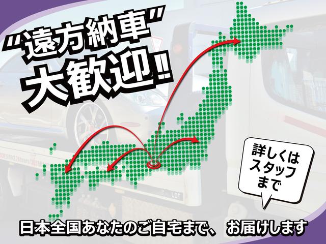 Toyota ALPHARD 2025