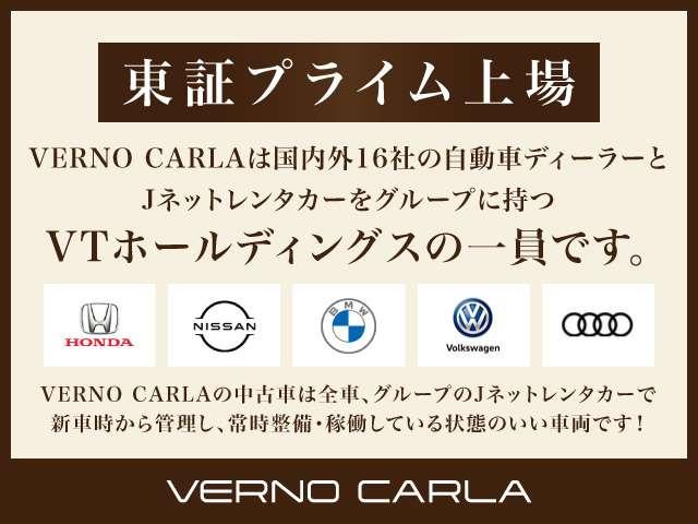 Toyota COROLLA TOURING 2020
