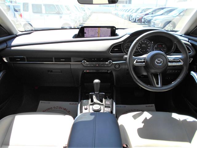 Mazda CX-30 2020