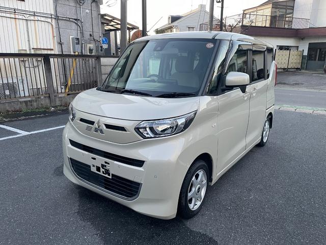 Mitsubishi EK SPACE 2020