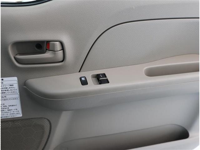 Nissan NV100 Clipper Van 2023