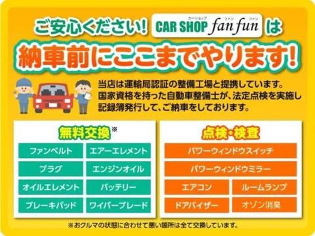 Mitsubishi EK WAGON 2017