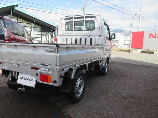 Nissan NT100CLIPPER TRUCK 2022