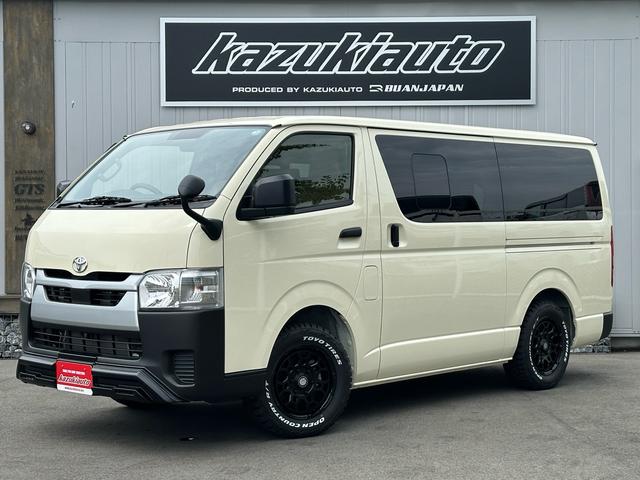 Toyota HIACE VAN 2025