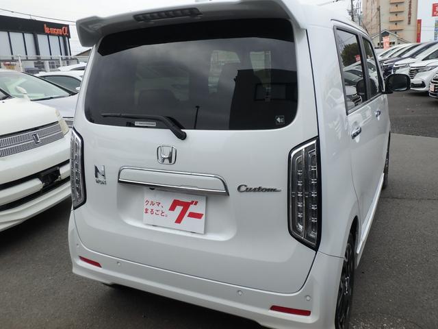 Honda N-WGN CUSTOM 2022