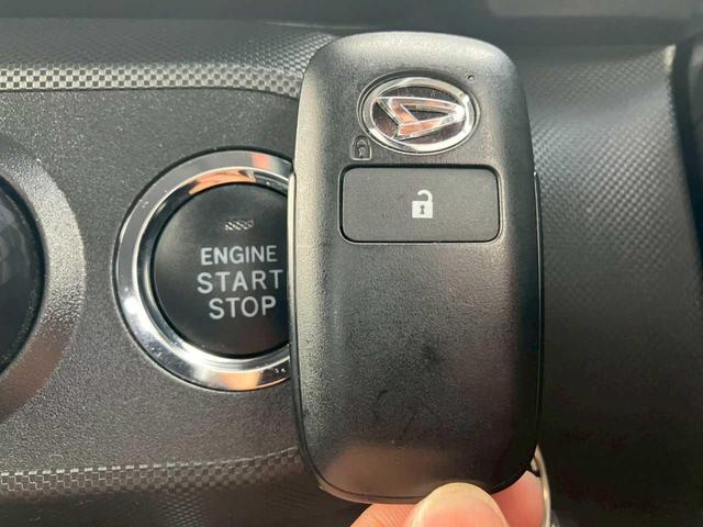 Daihatsu ROCKY 2023