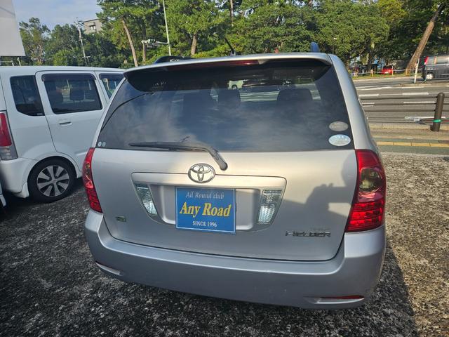 Toyota COROLLA FIELDER 2004