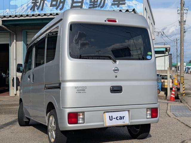 Nissan NV100 Clipper Van 2019