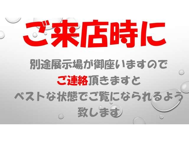 Toyota ROOMY 2025