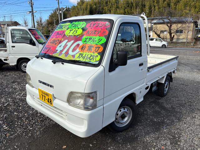 Subaru SAMBAR TRUCK 2001
