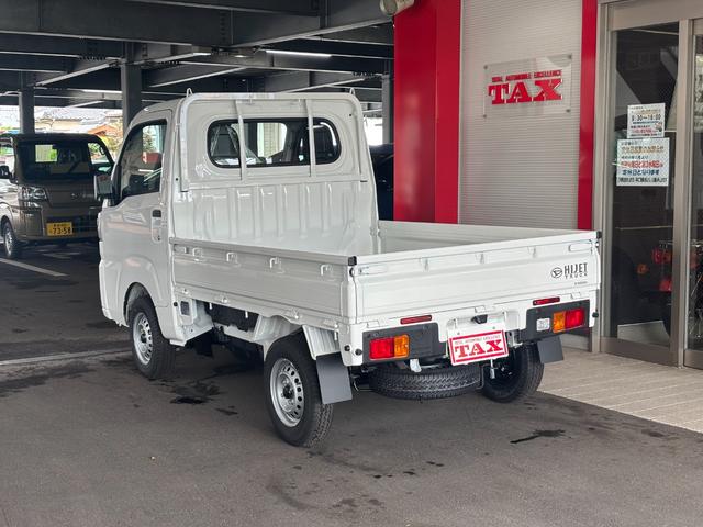 Daihatsu HIJET TRUCK 2026