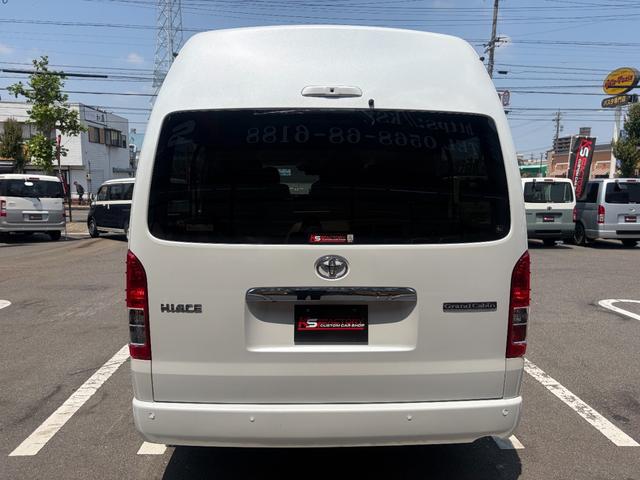 Toyota HIACE WAGON 2026