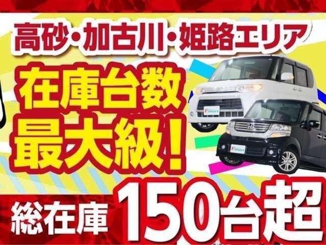 Daihatsu MOVE 2025