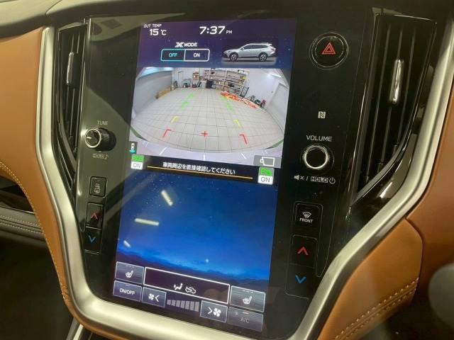 Subaru LEGACY OUTBACK 2023