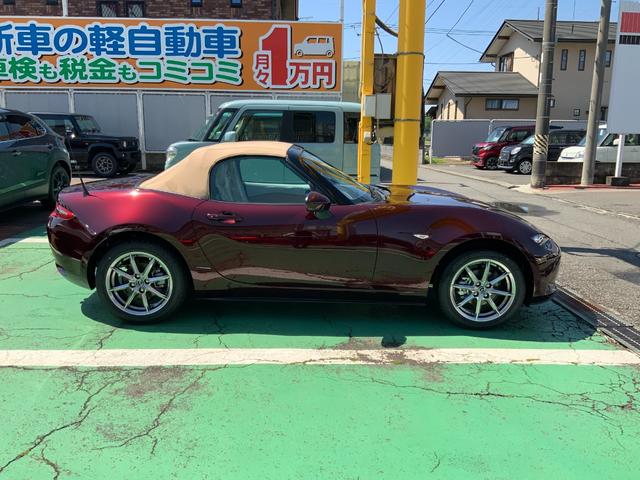 Mazda ROADSTER 2025