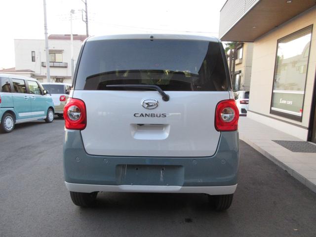 Daihatsu MOVE CANBUS 2025
