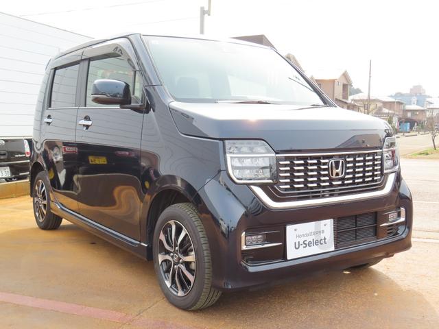 Honda N-WGN CUSTOM 2021