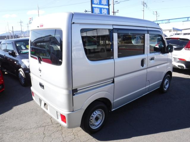 Nissan NV100 Clipper Van 2022