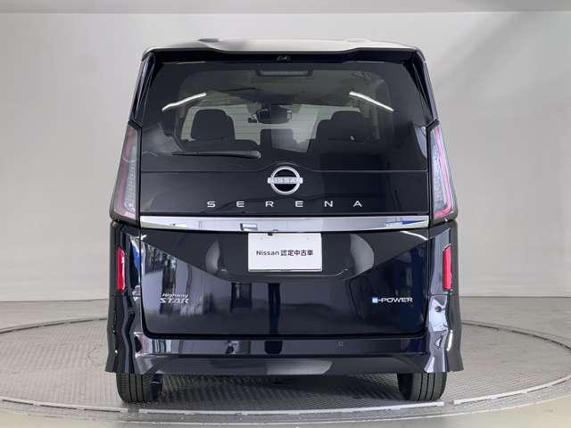 Nissan SERENA 2024