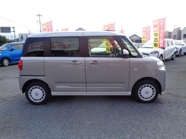 Daihatsu MOVE CANBUS 2024