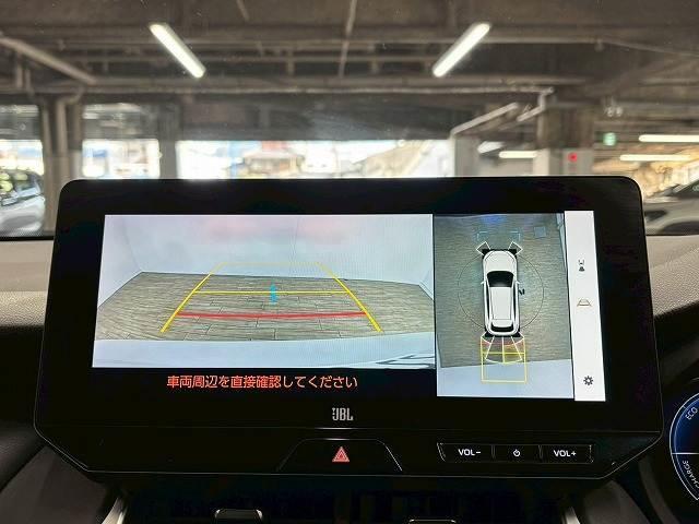 Toyota HARRIER HYBRID 2023