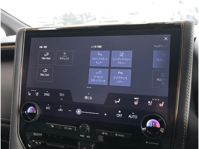 Toyota VELLFIRE HYBRID 2024