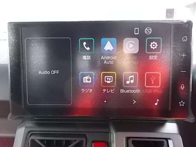 Daihatsu TAFT 2024