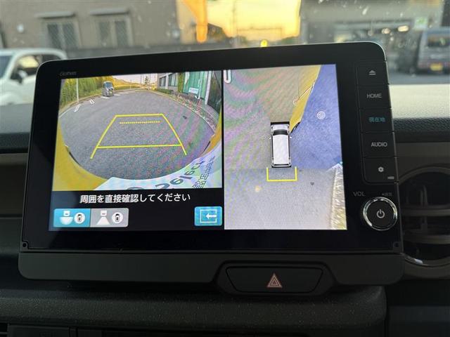 Honda N-BOX JOY 2024