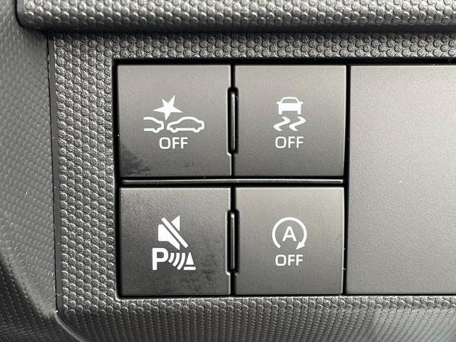 Daihatsu TAFT 2025