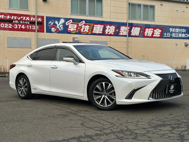 Lexus ES 2019
