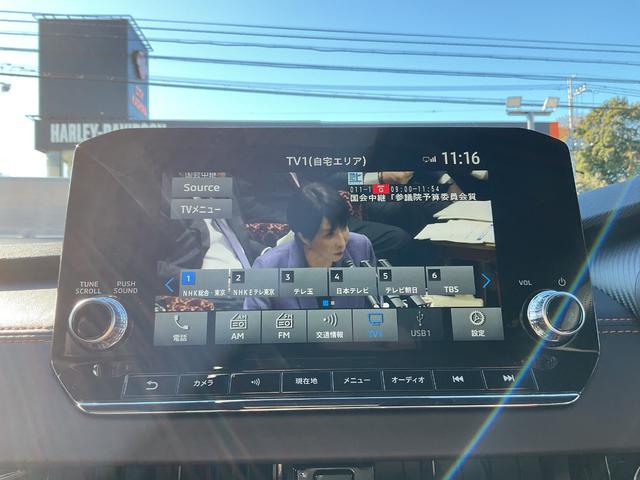 Mitsubishi OUTLANDER PHEV 2023