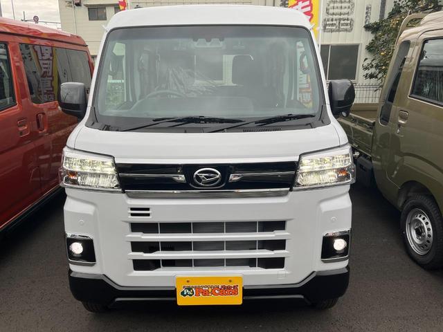 Daihatsu ATRAI 2025