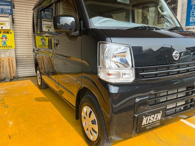 Nissan CLIPPER VAN 2022