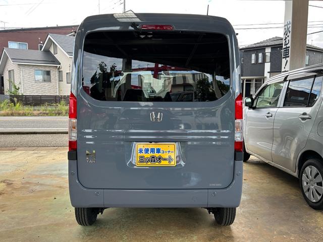 Honda N-VAN 2025