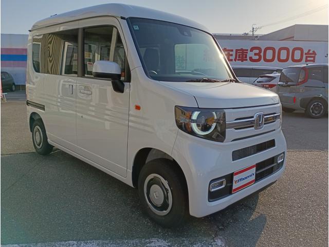 Honda N-VAN 2025