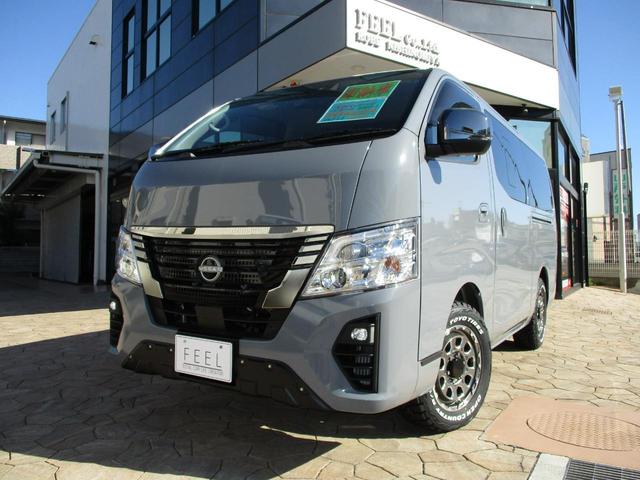 Nissan CARAVAN 2025