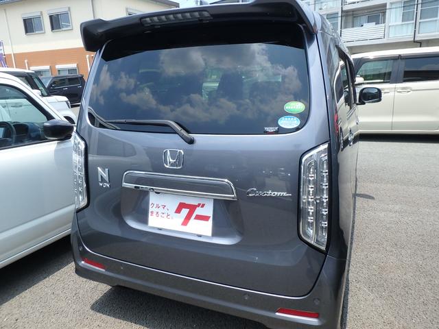 Honda N-WGN CUSTOM 2020