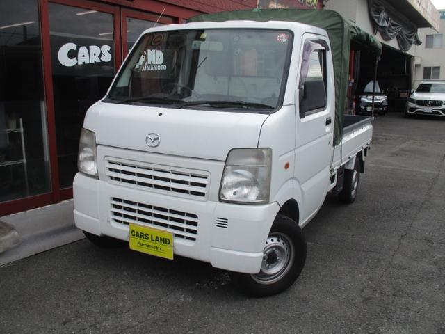 Mazda SCRUM TRUCK 2010