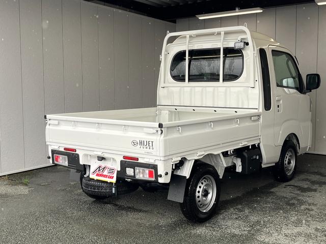 Daihatsu HIJET TRUCK 2025